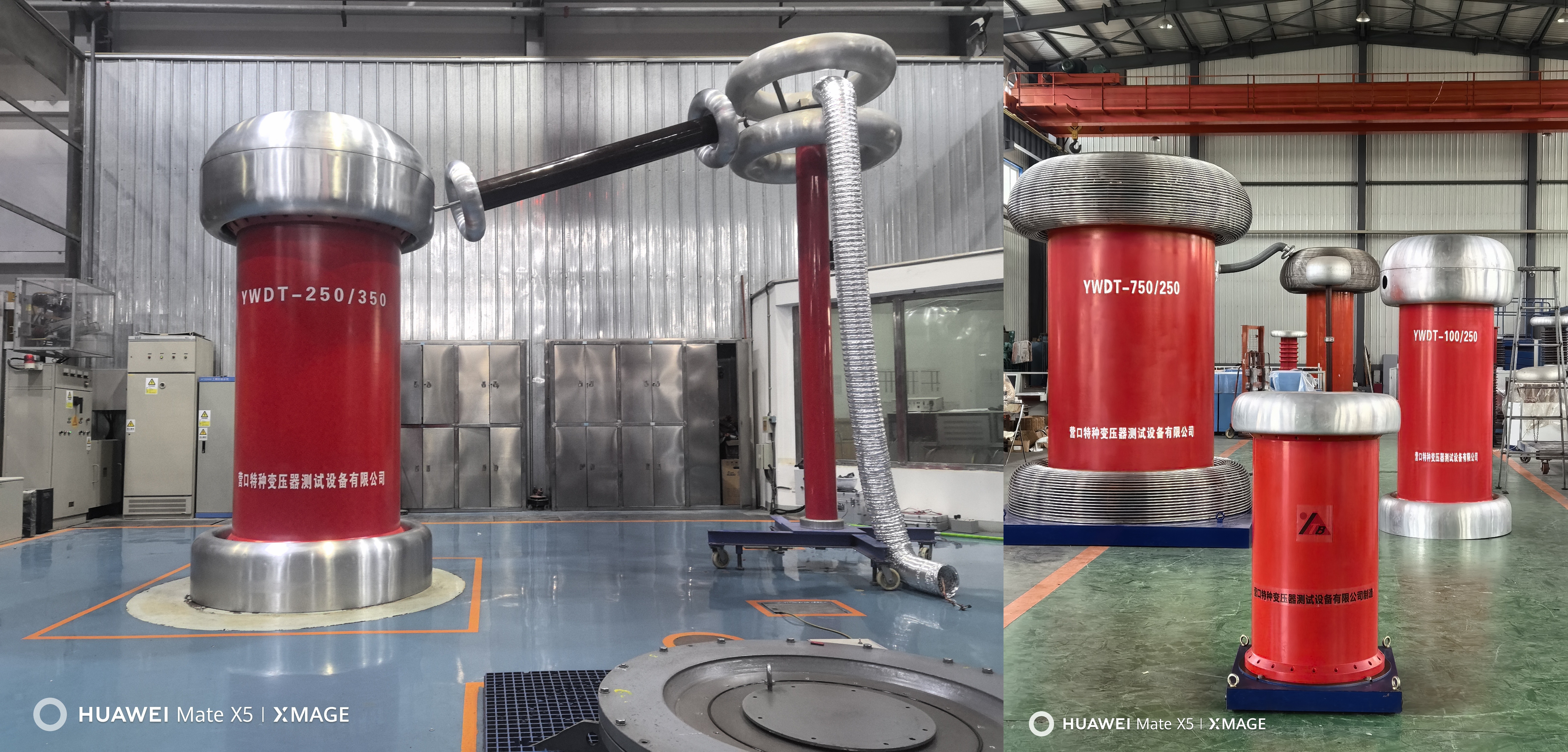 High Voltage Test Equipment and Workshop